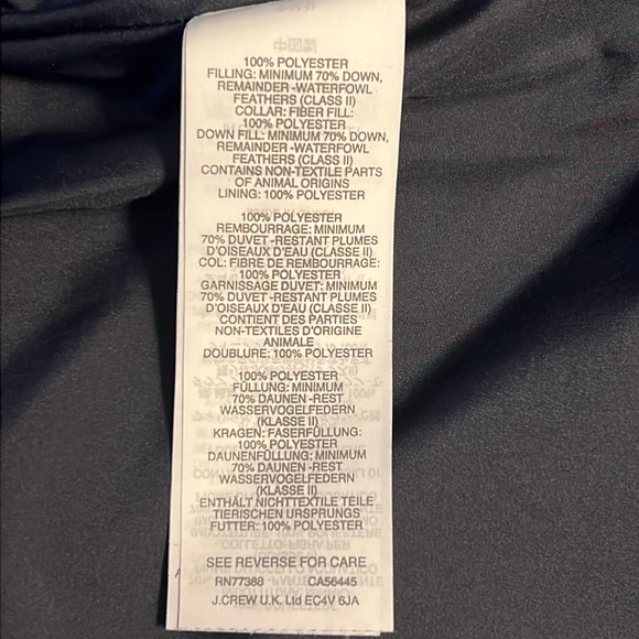 J. Crew Navy Blue Excursion Quilted Vest - Picture 8 of 10